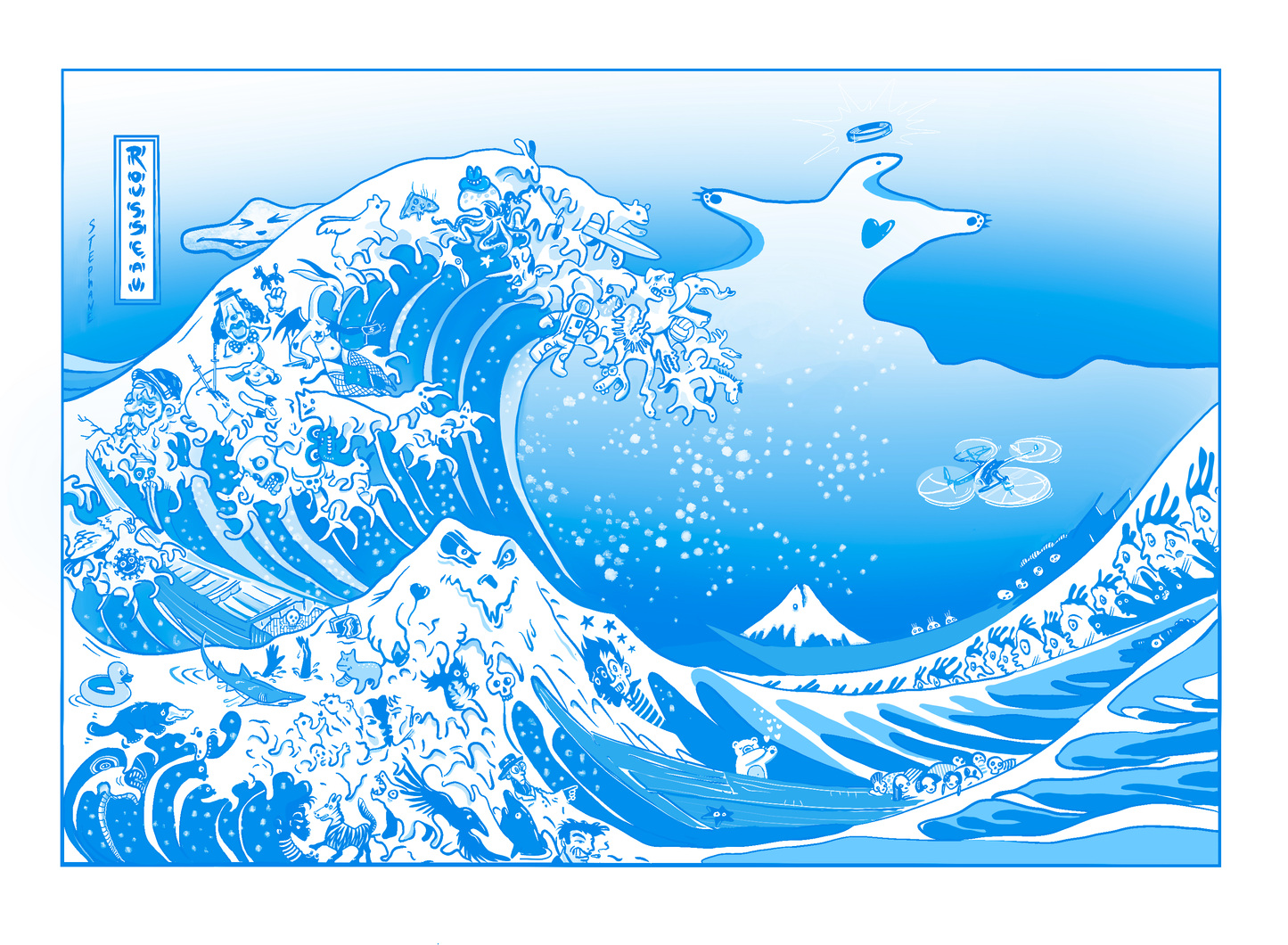 5e vague (bleu) - SOLD OUT